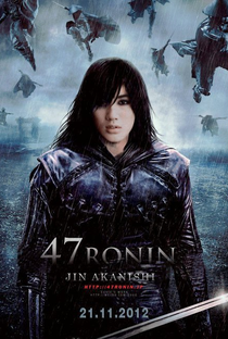 47 Ronins - Poster / Capa / Cartaz - Oficial 21