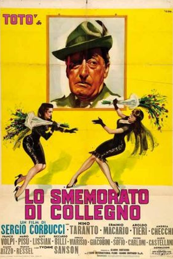 Poster de Filme Os Esquecidos Collegno (1962)