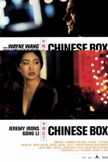 O Último Entardecer (Chinese Box)