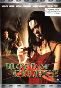 Blood of Grudge (Jorng Wien)