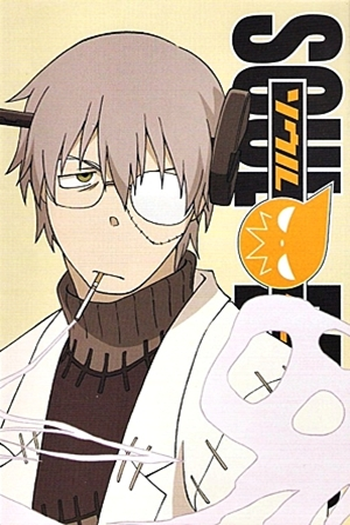  de Série Soul Eater (2008)