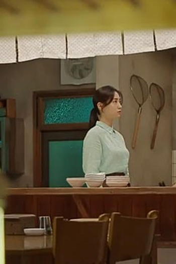 Poster de Episódio Episode 106 (2021)