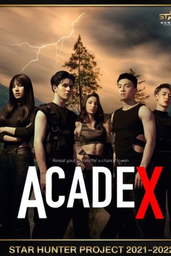 Poster de Filme AcadeX (2023)
