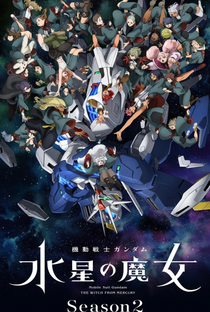 Kidou Senshi Gundam: Suisei no Majo (2ª Temporada) - Poster / Capa / Cartaz - Oficial 1