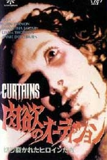  de Filme O Último Pesadelo (1983)