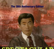 Spectacular Disasters