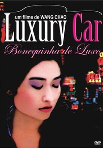 Bonequinha de Luxo (Jiang Cheng Xia Ri)