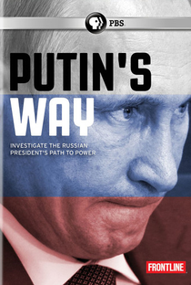 A Trajetória de Putin - Poster / Capa / Cartaz - Oficial 2