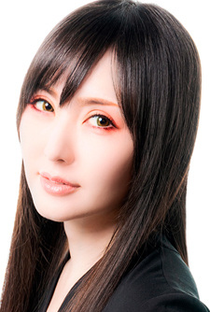 Eri Kitamura - Poster / Capa / Cartaz - Oficial 1