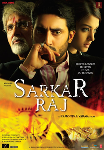 Sarkar Raj (Sarkar Raj)