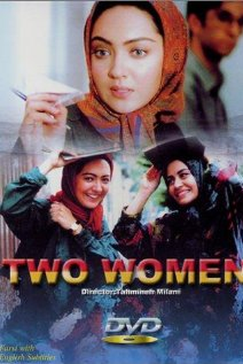  de Filme Duas Mulheres (2000)