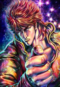 Souten no Ken Re:Genesis (Souten no Ken Re:Genesis)
