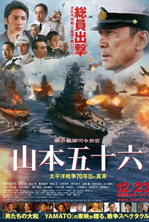 Admiral Yamamoto - Batalha De Pearl Harbor - Poster / Capa / Cartaz - Oficial 4