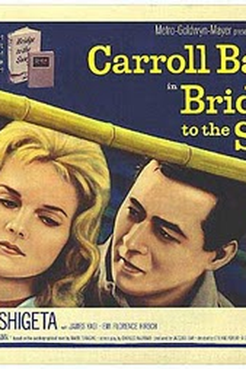 Poster de Filme Ponte Para o Sol (1962)