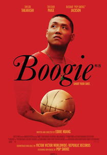 Boogie (Boogie)