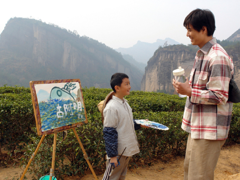 Foto 3 de Colorful Mind