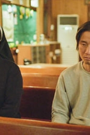 Poster de Episódio 세상의 끝 (2019)