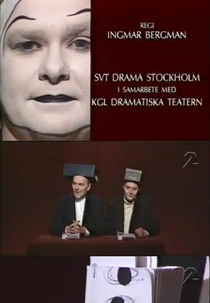 Harald & Harald  (Harald & Harald )