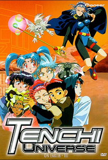 Tenchi Muyo - Poster / Capa / Cartaz - Oficial 5