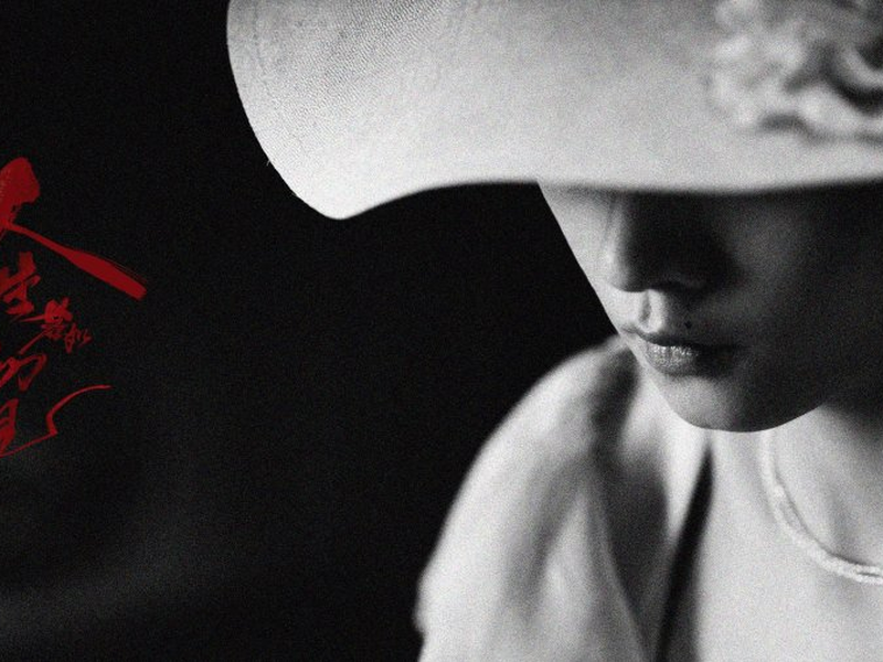 Foto 15 de A Love Never Lost