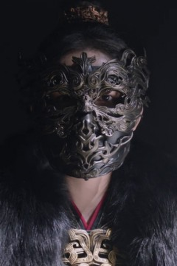 Poster de Episódio 第21集 (2025)