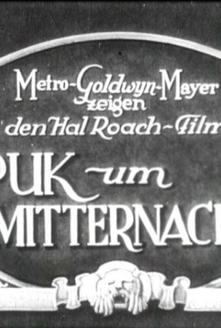 Poster 3 de Curta Spuk um Mitternacht (1931)
