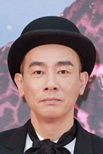 Jordan Chan (I) - Poster 1