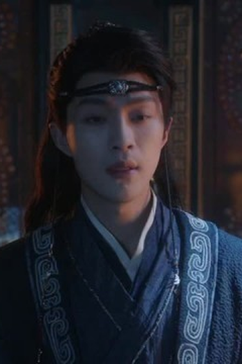 Poster de Episódio 第二集 (2026)