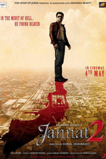 Jannat 2 (Jannat 2)