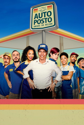 Poster 1 de Série Auto Posto (2ª Temporada) (2023)