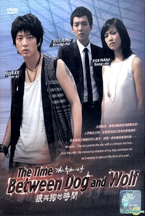 Time Between Dog and Wolf - Poster / Capa / Cartaz - Oficial 7