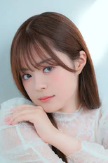 Anna Nagase