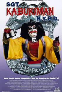 Sgt. Kabukiman N.Y.P.D. - Poster / Capa / Cartaz - Oficial 1
