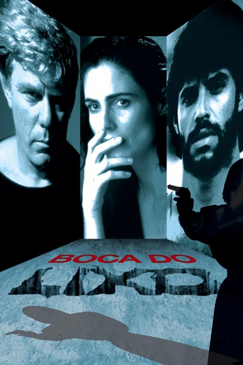 Poster de Franquia Boca do Lixo (1990)