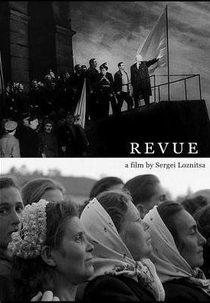 Cinejornal (Predstavlenye)