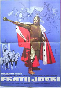 Fratii Jderi (Fratii Jderi)