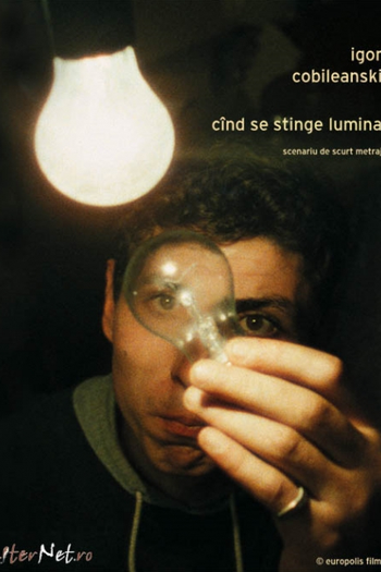 Poster de Curta Quando as Luzes se Apagam (2005)