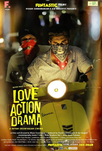Love Action Drama - Poster / Capa / Cartaz - Oficial 6