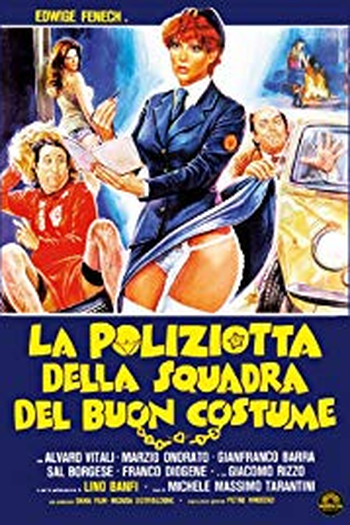 Poster de Filme Delegacia de Mulheres (1979)