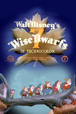 7 Wise Dwarfs (7 Wise Dwarfs)