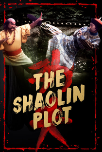 A Trama Shaolin - Poster / Capa / Cartaz - Oficial 3