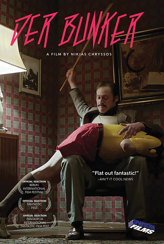 Poster 2 de Filme O Bunker (2015)