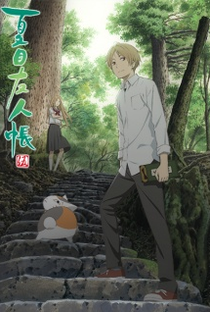 Natsume Yuujinchou (5ª Temporada) - Poster / Capa / Cartaz - Oficial 1