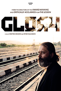 Glory - Poster / Capa / Cartaz - Oficial 3