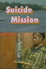 Suicide Mission (Suicide Mission)