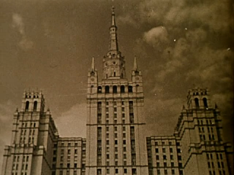 Foto 11 de Pyat Vecherov