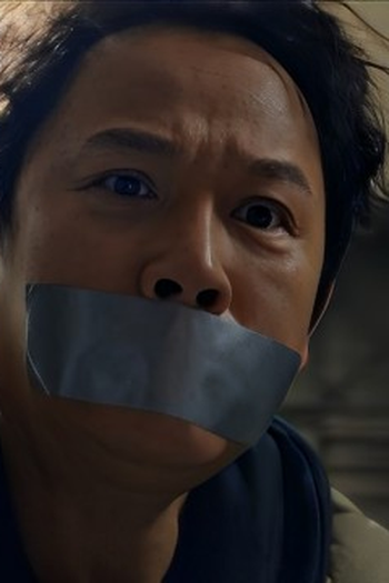 Poster de Episódio 43회 (2024)