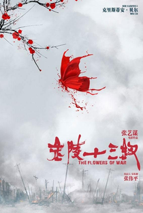 Flores do Oriente - Poster / Capa / Cartaz - Oficial 7