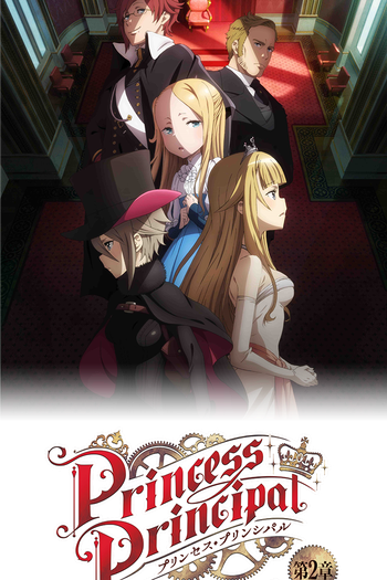 de Filme Princess Principal: Crown Handler 2 (2021)