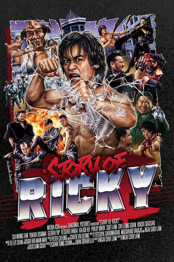  de Filme A História de Ricky (1991)